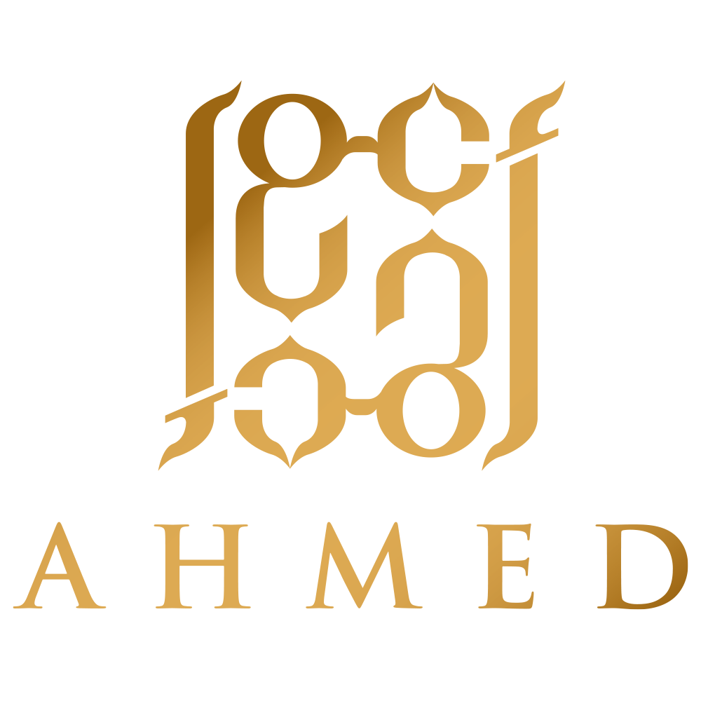 Ahmed Logo